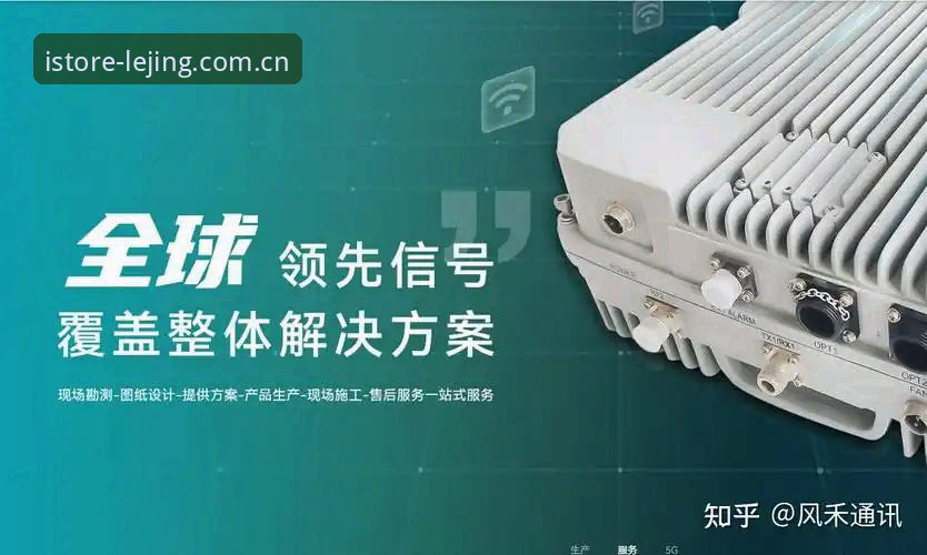 读懂科达冲击三连冠的3个关键信号，这份观赛指南值得收藏
